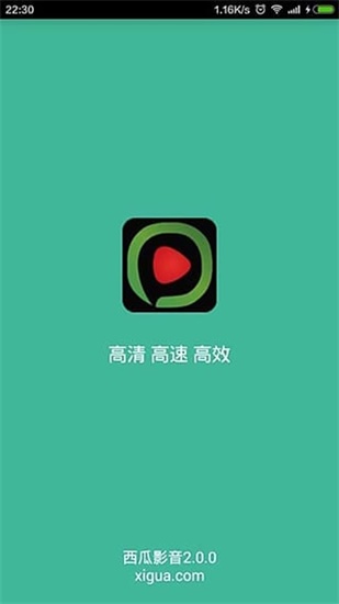 西瓜影院app安卓版