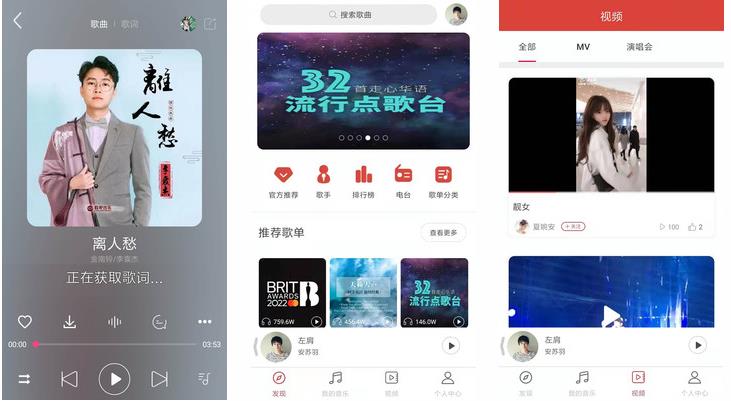 向日葵视频ios无限看丝瓜ios免费大全下载安装