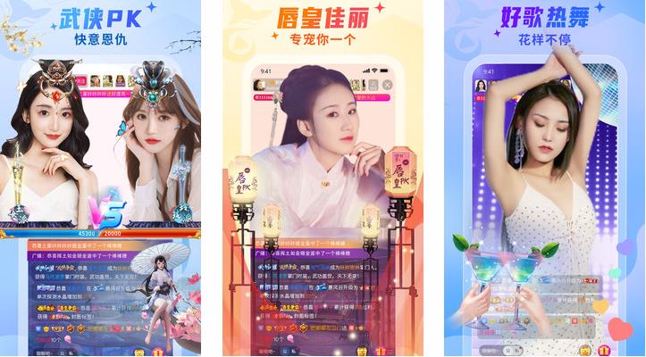 精东视频影视传媒制作精品免费版