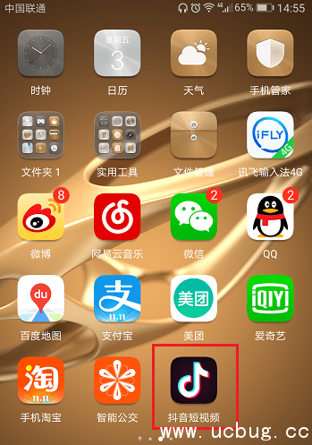 为什么抖音搜不到用户 抖音搜用户名搜不到怎么办 为什么抖音搜不到用户 抖音搜用户名搜不到怎么办