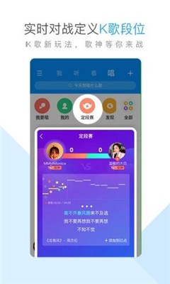 2021酷狗音乐付费