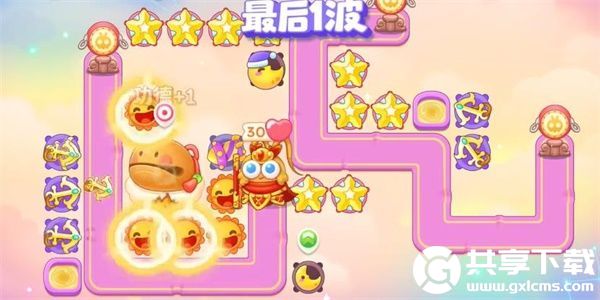 保卫萝卜4周赛8.18攻略-保卫萝卜4周赛2023年8月18日攻略