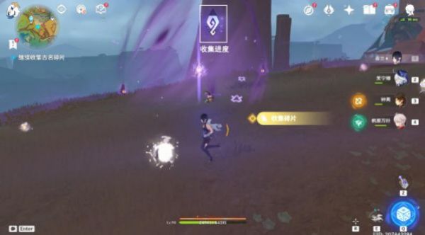 原神古名寻回之旅任务完成流程