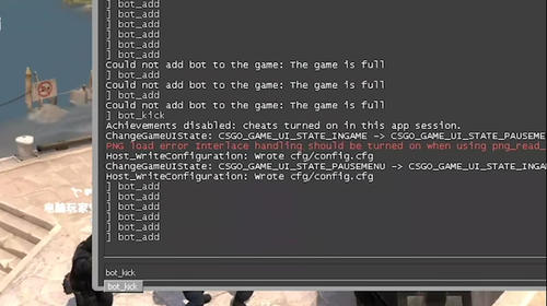 csgo踢人机方法