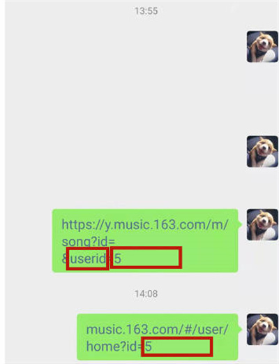 网易云音乐怎么通过分享链接找到对方账号