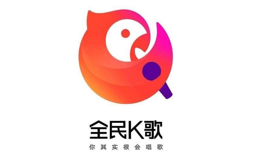 全民k歌每周推送怎么关闭-全民k歌每周推送关闭方法