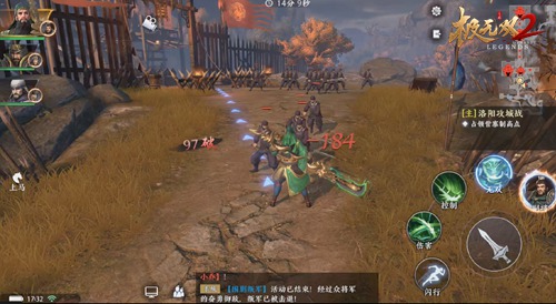 《代号:长坂坡》归来!正式更名为《极无双2》首测在即