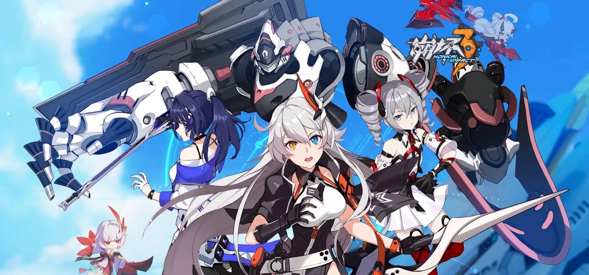 崩坏3兑换码2022最新11月23日-崩坏3最新11月可用兑换码一览