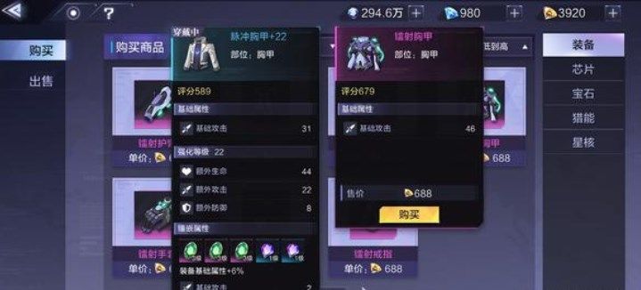 时空猎人3怎么搬砖 搬砖技巧攻略分享