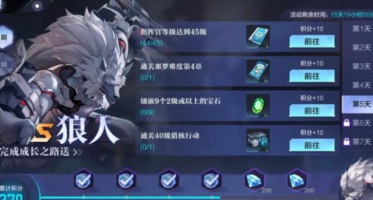 时空猎人3怎么搬砖 搬砖技巧攻略分享