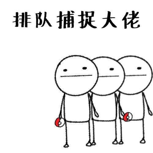 《阴阳师》隐藏成就有哪些 