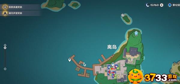 原神七圣召唤第二周牌手有谁 原神七圣召唤第二周牌手有谁