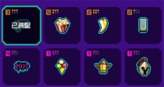 霓虹深渊无限塔拉拉装备搭配攻略-霓虹深渊无限塔拉拉装备怎么搭配