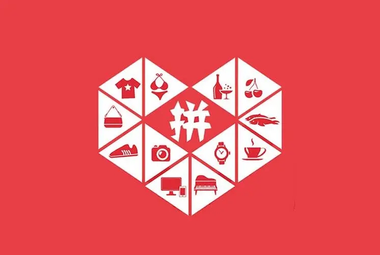 拼多多通讯录权限怎么关闭-拼多多通讯录权限关闭方法