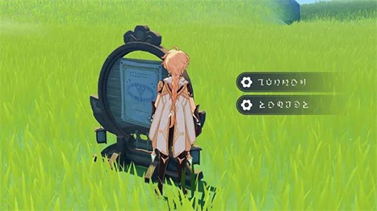 原神手游冲刺节拍活动玩法讲解