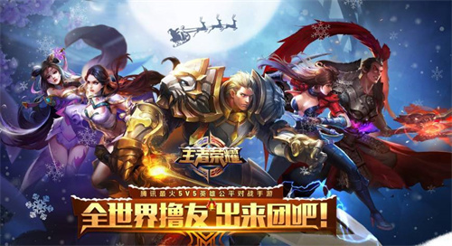 王者荣耀荣耀战力怎么快速提升-荣耀战力提升方法