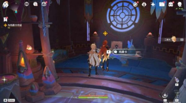 原神生命的回响任务完成指南