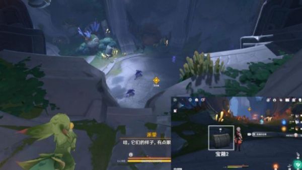 原神生命的回响任务完成指南