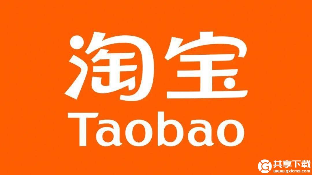 淘宝怎么删除问答记录-淘宝删除问答记录方法