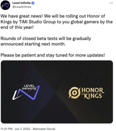 王者荣耀国际服什么时候上线 国际服上线时间