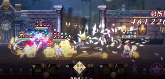 复苏的魔女角色强度排行一览-复苏的魔女角色大全