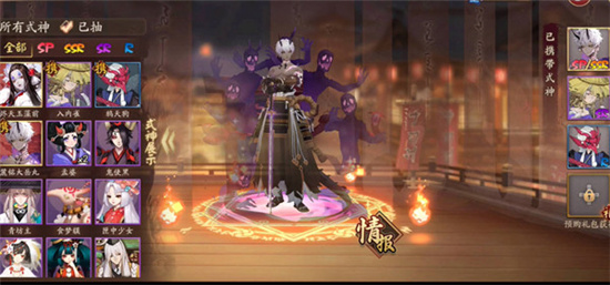 阴阳师六周年召唤愿礼购买推荐-阴阳师六周年召唤愿礼要买吗