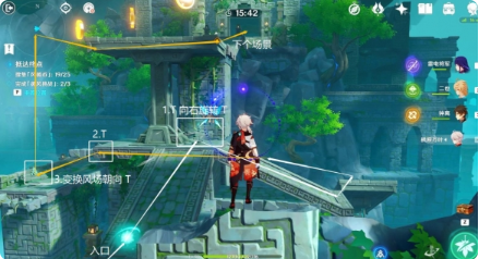 原神循风挑战第四关怎么过