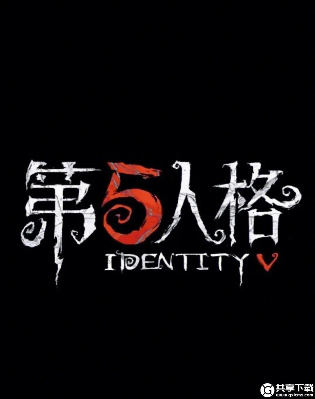 第五人格7月6日更新内容-第五人格齐奈达的游戏上线