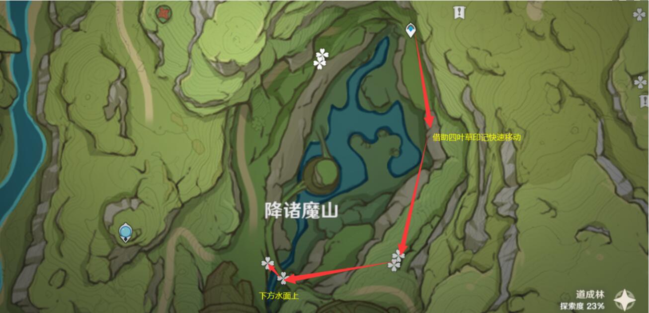 原神须弥香辛果采集地点-原神香辛果采集路线图