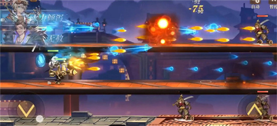 空之要塞启航角色强度排行榜分享-空之要塞启航角色强度怎么排行