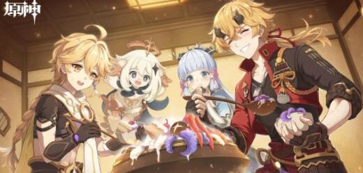 原神2.5版本up池角色有哪些