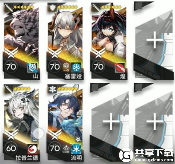 明日方舟12-15千疮百孔磨难怎么打