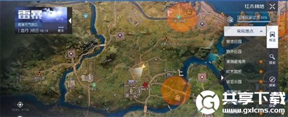 黎明觉醒弱肉强食任务怎么做