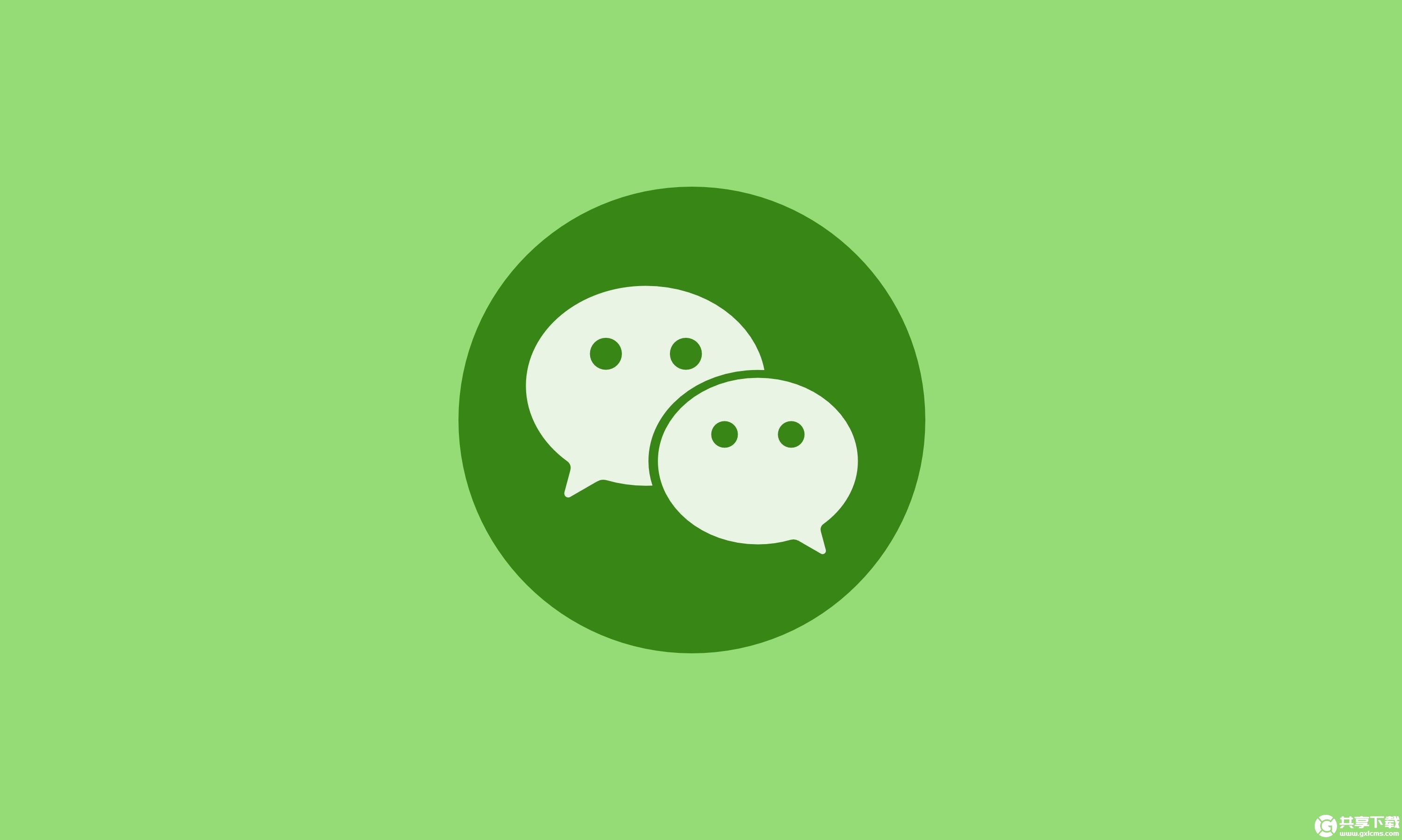 微信拍视频怎么放大画面-微信拍视频放大画面方法