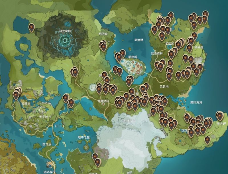 原神松果购买位置 原神松果购买位置