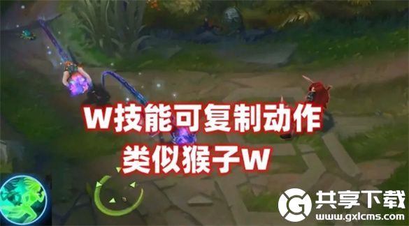 英雄联盟手游妮蔻重做技能效果是什么