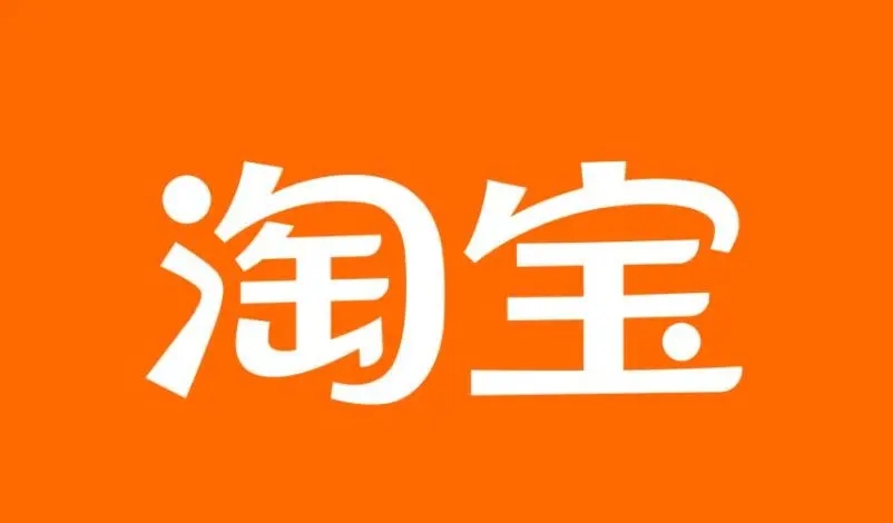 淘宝亲情账号怎么设置-淘宝亲情账号设置的方法