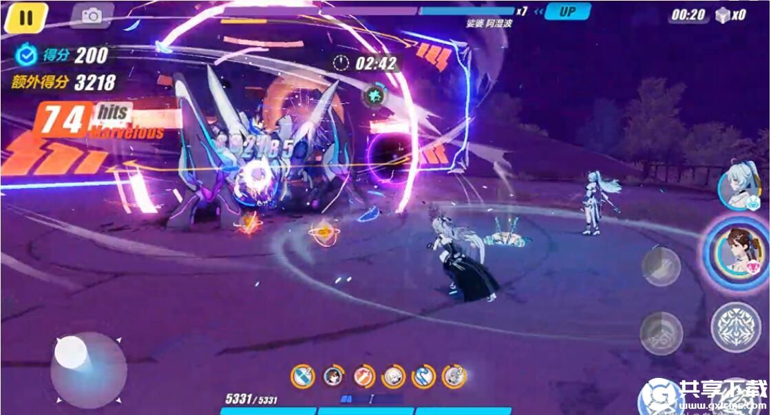 崩坏3星动舞台一怎么打-崩坏3星动舞台一打法攻略