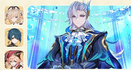 原神4.5下半卡池时间