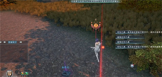 蜀山初章万剑诀技能获取攻略-蜀山初章万剑诀技能怎么获取