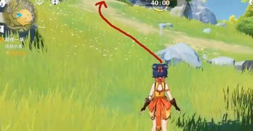 原神小姜在哪里藏着-小姜身藏位置