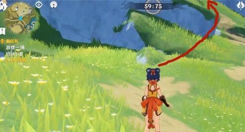 原神小姜在哪里藏着-小姜身藏位置