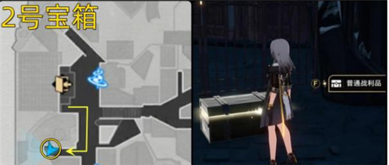 崩坏星穹铁道1-7号磐岩镇战利品位置指南-崩坏星穹铁道1-7号磐岩镇战利品在哪