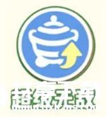 蛋仔派对疯狂乱斗什么时候上线