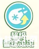 蛋仔派对疯狂乱斗什么时候上线