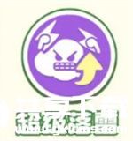 蛋仔派对疯狂乱斗什么时候上线