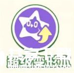 蛋仔派对疯狂乱斗什么时候上线