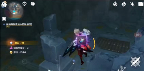 原神敲响两侧的钟第二个怎么解密