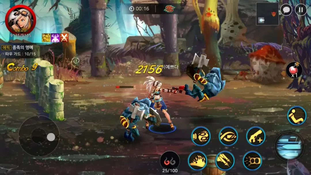 《地下城与勇士》单机手游版,可玩性还挺高,不用等网游版了