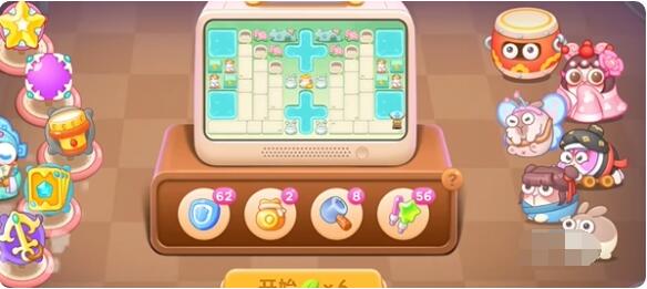 保卫萝卜4梁波波与祝秋秋第14关怎么过